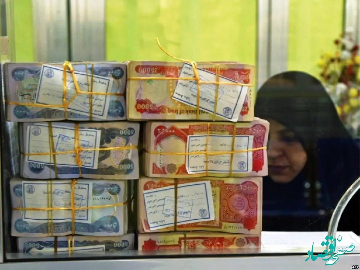 قیمت فروش ارز اربعین 1402 چقدر شد؟ 
