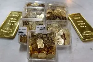 آخرین قیمت نیم سکه امروز جمعه ۲۶ اردیبهشت ماه ۱۴۰۴ با تغییرات جدید