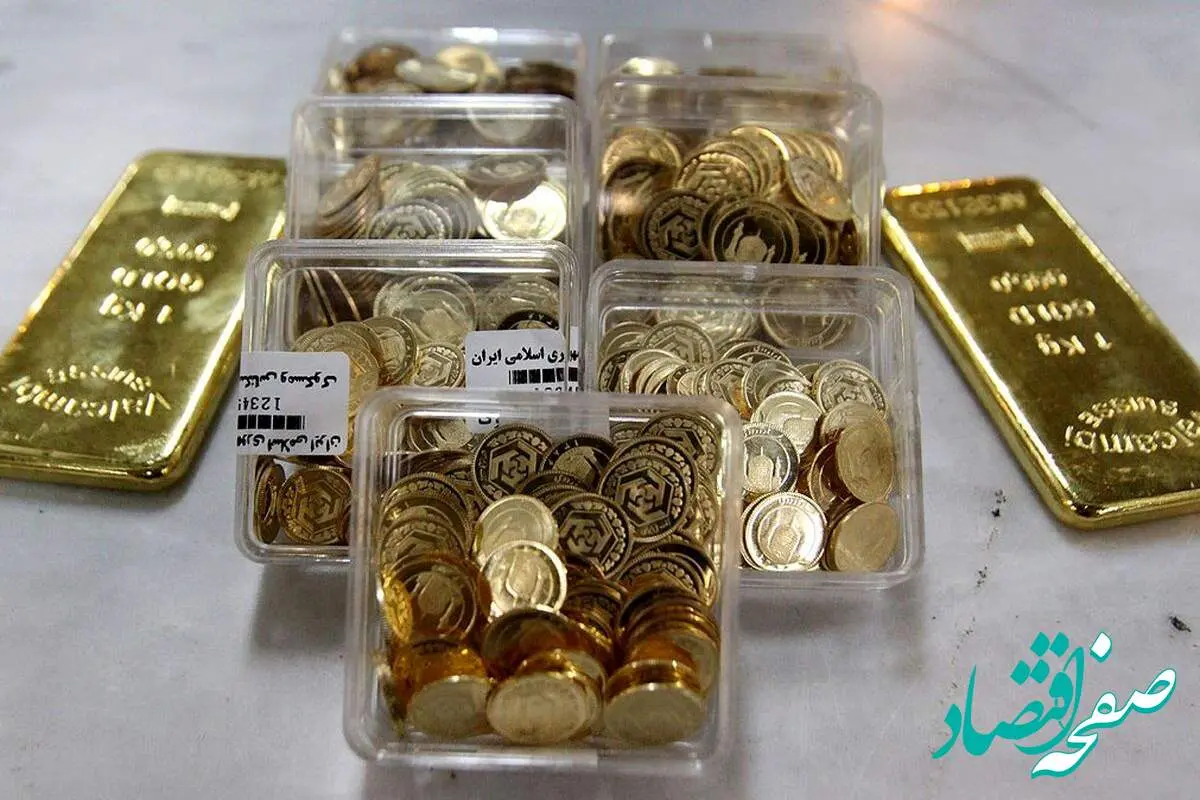 قیمت نیم سکه امروز پنجشنبه ۳۱ خرداد ۱۴۰۳