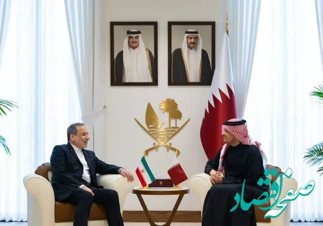 بیانیه مهم قطر درباره دیدار عراقچی و عبدالرحمان آل ثانی + جزئیات