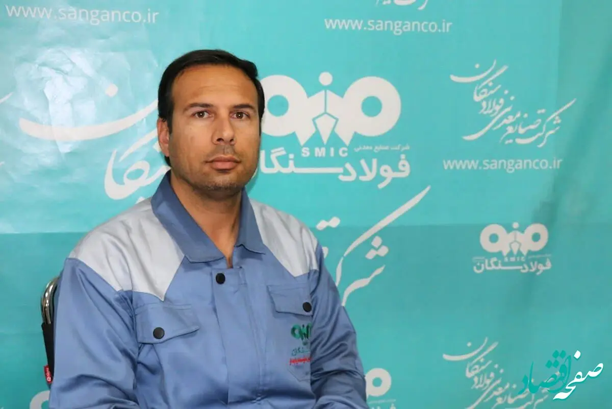 ثبت رکورد جدید حمل روزانه گندله در فولاد سنگان