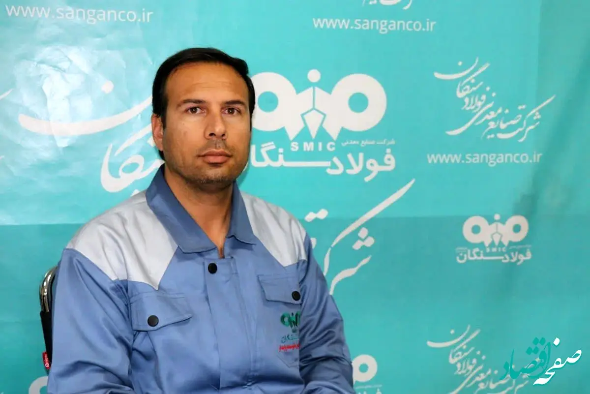 ثبت رکورد جدید حمل روزانه گندله در فولاد سنگان