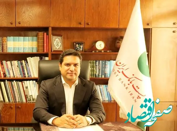 حمید بنائیان به عنوان عضوهیات مدیره و مدیرعامل پست بانک ایران معرفی شد