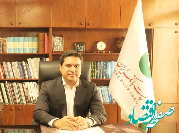 حمید بنائیان به عنوان عضوهیات مدیره و مدیرعامل پست بانک ایران معرفی شد