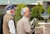 چرا حقوق بازنشستگان دولت کاهش یافت؟ | ماجرای بندی از قانون ۱۳۹۳ 