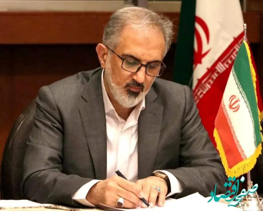 پیام تسلیت مدیرعامل بانک صنعت و معدن در پی شهادت مظلومانه سرداران و فرماندهان سپاه قدس و همراهان آنان در سوریه