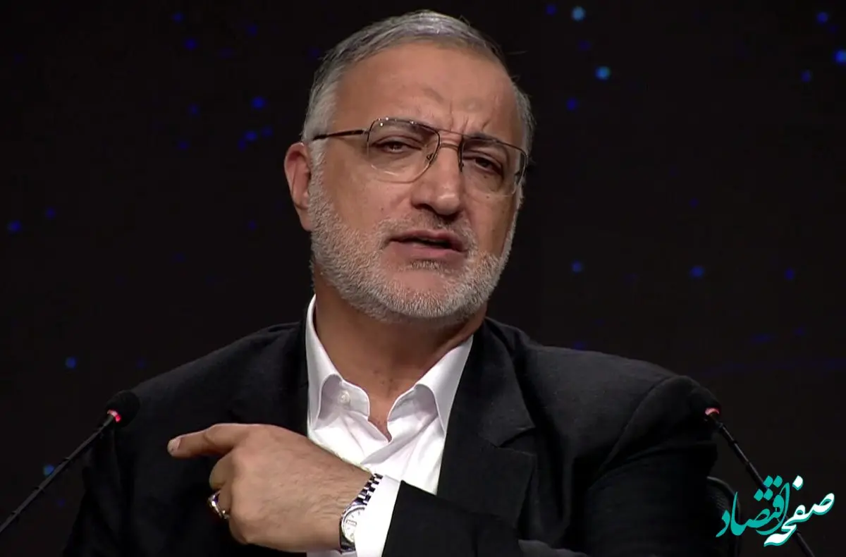 تیکه فوق سنگین این فرد به یارانه ۲۲ میلیون تومانی با کاهش قیمت بنزین زاکانی! 