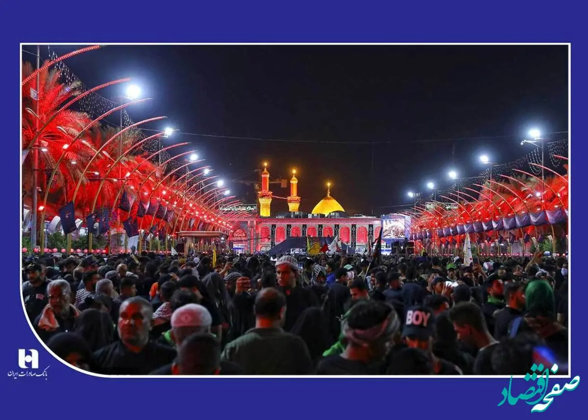 فوری؛ این مبلغ به حساب این بازنشستگان کشوری واریز شد 