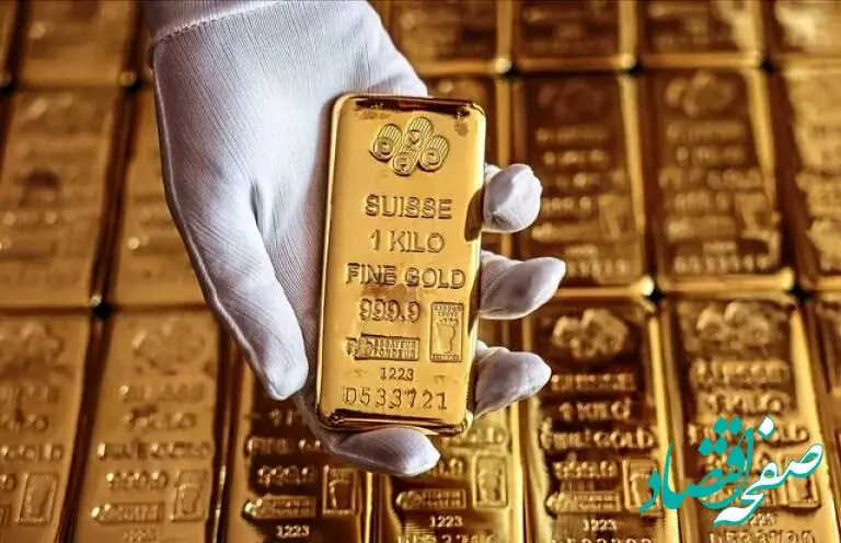 بروزترین قیمت مثقال طلا امروز سه شنبه ۲۳ اردیبهشت ماه ۱۴۰۴