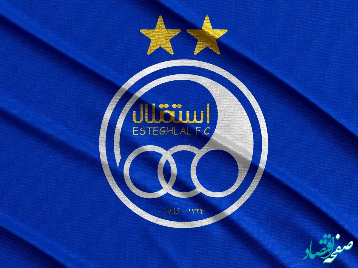 یک خبر استقلالی / بمب نقل و انتقالات استقلال پس از عقد قرارداد به دیدار دشمن شماره یک خطیر رفت!