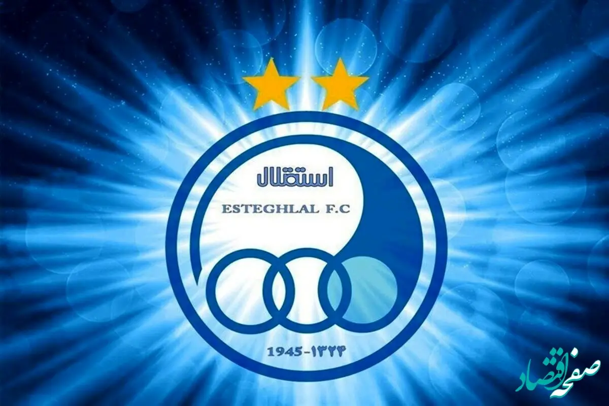 این بازیکن ۱۵۰ میلیارد تومان با استقلال قرارداد می‌بندد + جزئیات کامل