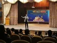جشن ولادت حضرت علی(ع) و روز پدر در شهرستان شوط برگزار شد