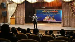 جشن ولادت حضرت علی(ع) و روز پدر در شهرستان شوط برگزار شد