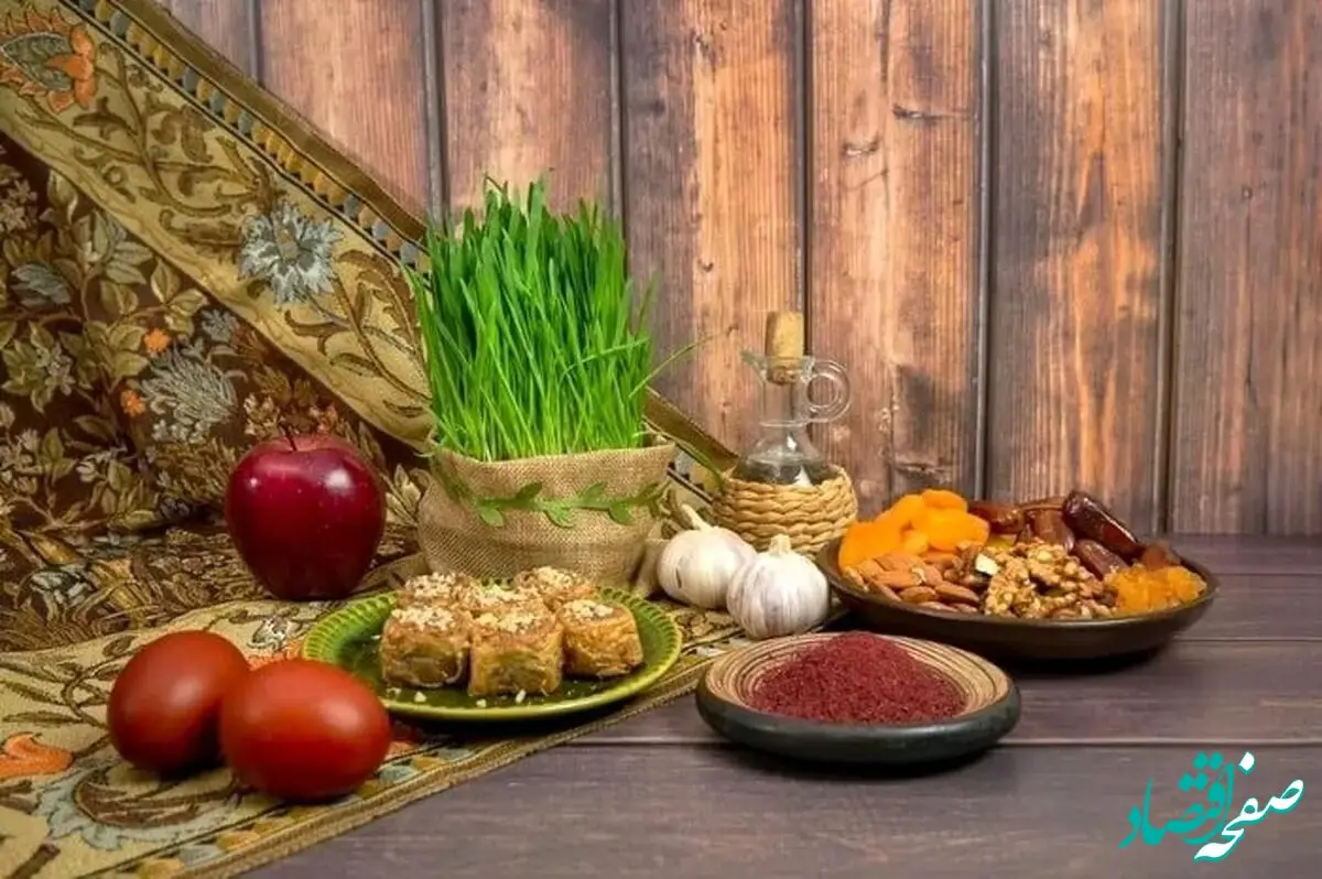 تعطیلات عید نوروز 1405چند روز است؟ لحظه تحویل سال 1405 ساعت چنده؟