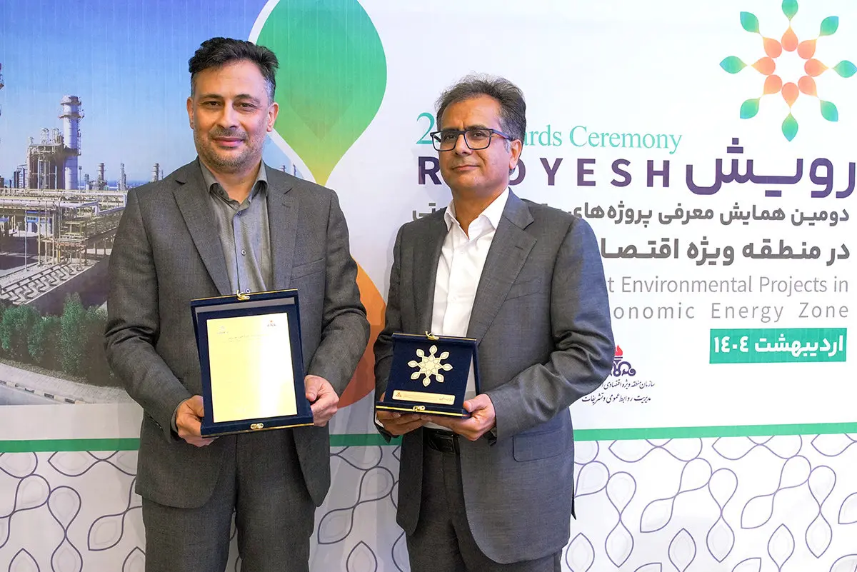 کسب تندیس پروژه برتر محیط زیستی در دومین همایش "رویش"