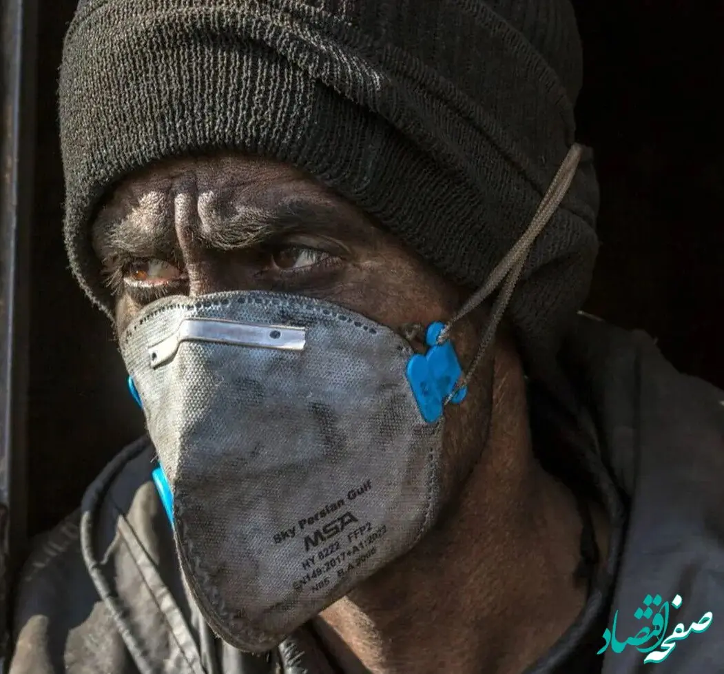 بخوانید؛ نمایی از زندگی کارگران