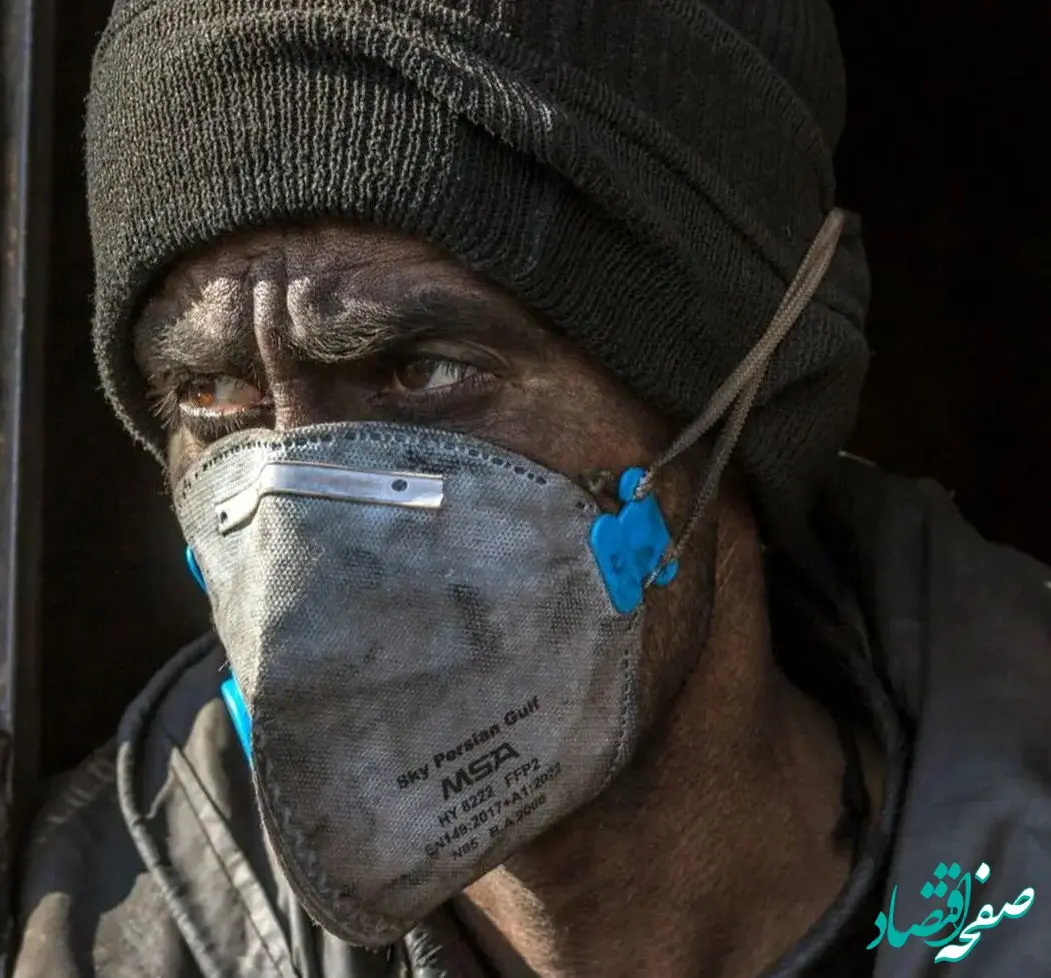 بخوانید؛ نمایی از زندگی کارگران