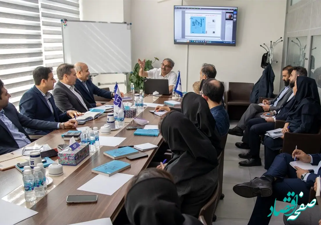  دوره مقدماتی تربیت مدرس بیمه‌ای در بیمه سرمد برگزار شد