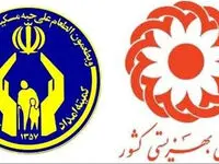 یک خبر مهم برای مددجویان بهزیستی و کمیته امداد + جزئیات 