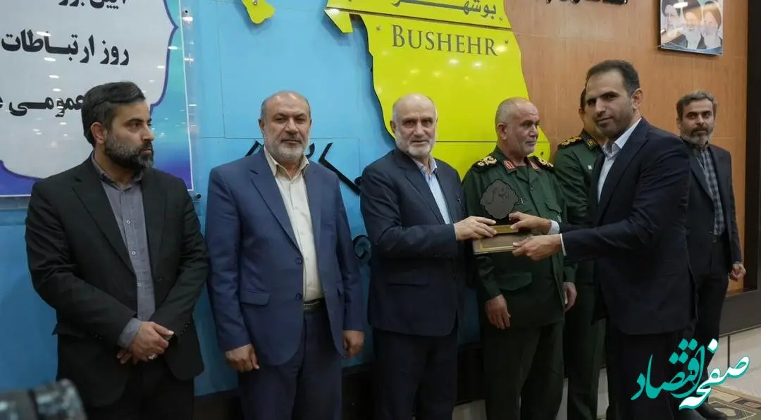 تقدیر از رئیس روابط عمومی پازارگاد به عنوان چهره برتر استان بوشهر