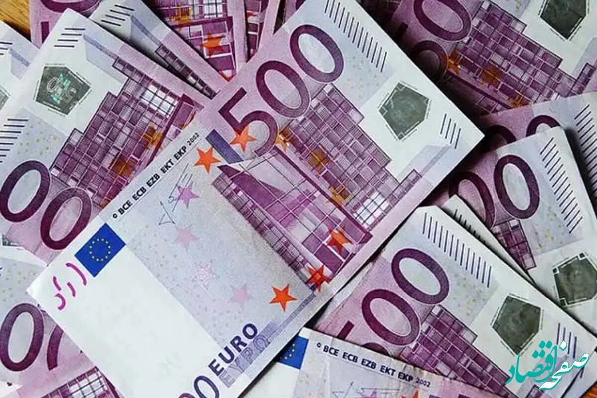 آخرین قیمت یورو استانبول امروز یکشنبه ۱۴ اردیبهشت ماه ۱۴۰۴