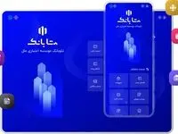 با کارتت استارت بزن