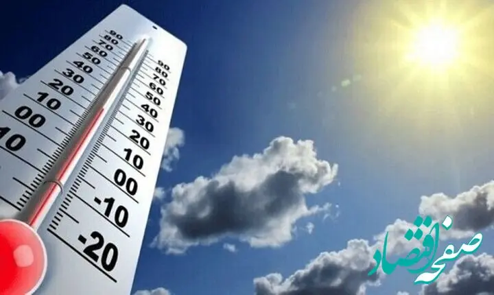وضعیت آب و هوا آذربایجان غربی فردا چهارشنبه 25 مرداد ماه 1402 | هوا آذربایجان‌ غربی کمی خنک می شود
