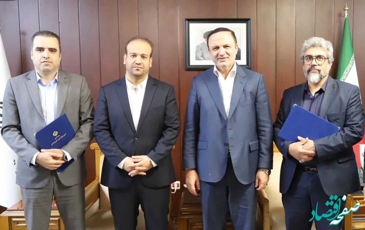 انتصاب سرپرست مدیریت روابط عمومی و امور بین‌الملل دبیرخانه شورای‌عالی مناطق آزاد