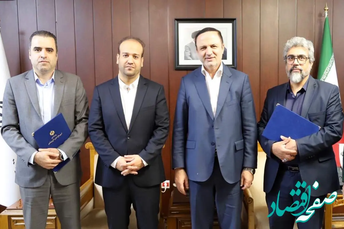 انتصاب سرپرست مدیریت روابط عمومی و امور بینالملل دبیرخانه شورایعالی مناطق آزاد