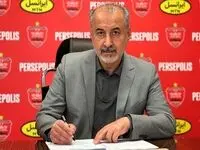 فیلم شعار علیه درویش جلوی باشگاه پرسپولیس/هواداران مدیرعامل را نمی‌خواهند/درویش چگونه از عرش به فرش رسید؟