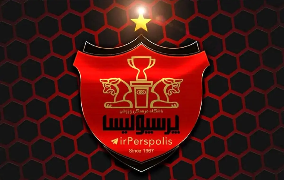 وقتی پرسپولیس با «علی کشک بادمجون» بهتر یارگیری می‌کرد!