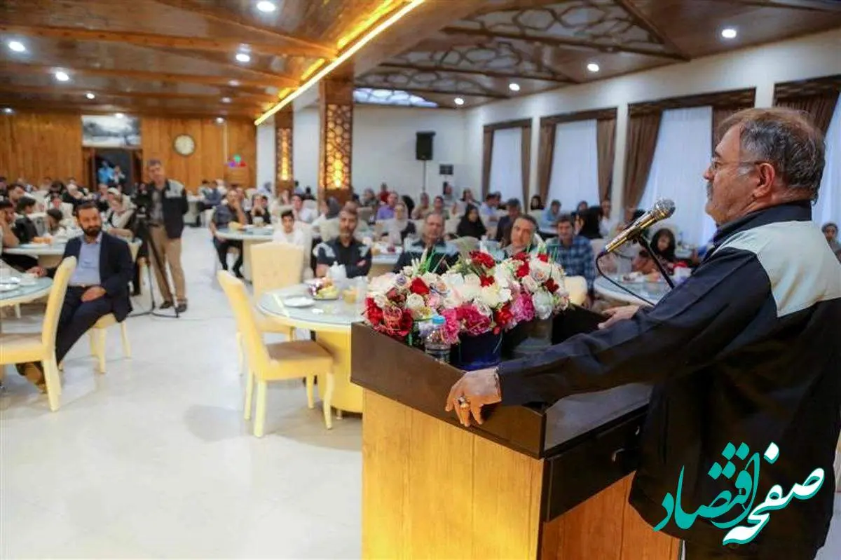 تجلیل از کارگران نمونه ذوبآهن اصفهان در هفته کارگر