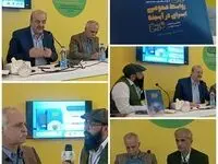 همزمان با هفته روابط عمومی

