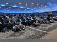 شهر سرچشمه میزبان یادواره شهدای شرکت ملی صنایع مس ایران
