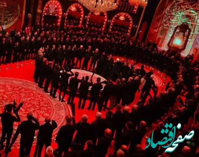 دانلود برنامه حسینیه معلی شب عاشورا + لینک تلوبیون برنامه حسینیه معلی قسمت ۱۰ محرم ۱۴۰۴