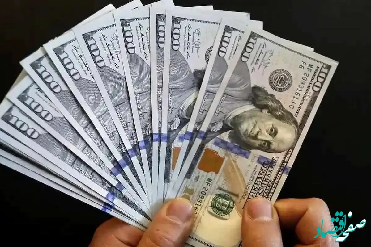 دلار مبادله‌ای در سراشیبی گرانی!/قیمت دلار صرافی ملی | قیمت دلار مبادله ای امروز سه‌شنبه ۲۳ بهمن ۱۴۰۳