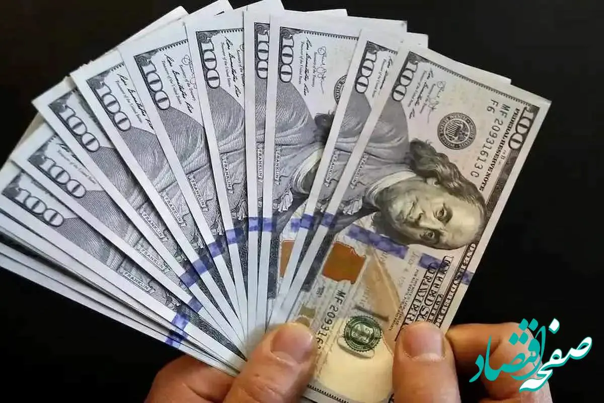 آخرین قیمت دلار صرافی ملی | قیمت دلار مبادله ای امروز سهشنبه ۲ بهمن ۱۴۰۳