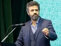 جزئیات کامل تحقیق و تفحص شستا متعلق به قبل از ۱۴۰۰ / آغاز عملیات نظارت بر مجموعه شستا 