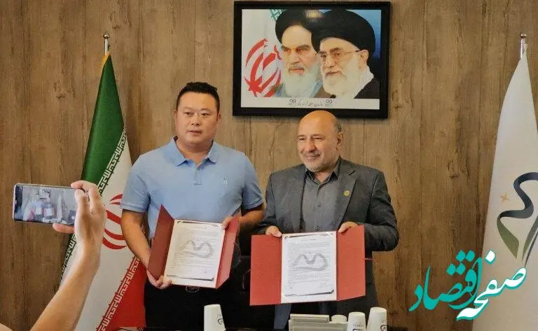 امضای تفاهم نامه سرمایه گذاری یک شرکت چینی برای ایجاد شهر خودرویی در ماکو