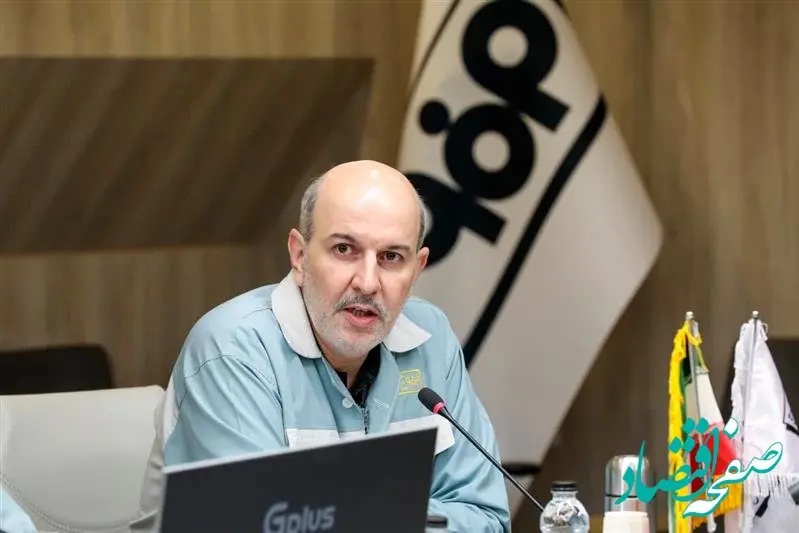 بهبود مستمر و تحقق راهبردهای کلان فولاد مبارکه در مسیر تعالی پایدار