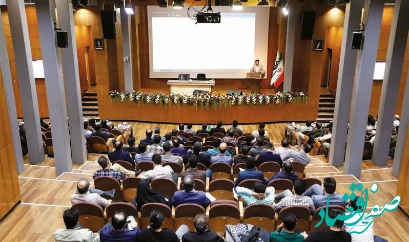 برگزاری دوره آموزش تخصصی پدافند سایبری در بخش صنعت در فولاد مبارکه