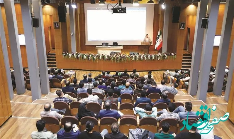 برگزاری دوره آموزش تخصصی پدافند سایبری در بخش صنعت در فولاد مبارکه