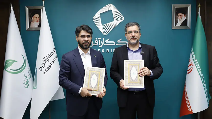 خط اعتباری خاص بانک کارآفرین برای شرکتهای دانش بنیان
