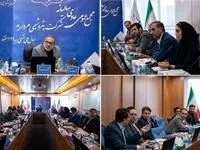 درخشش پتروشیمی مروارید در مجمع سالیانه با رشد ۹۶ درصدی سود خالص