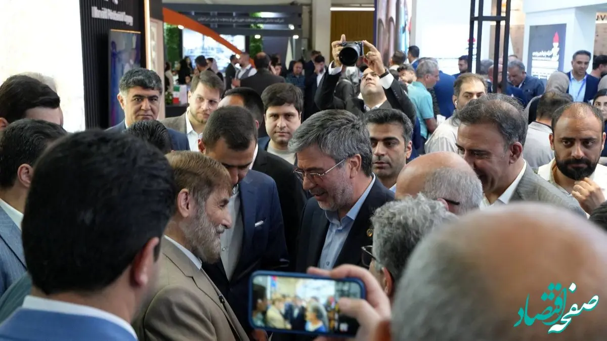 بیمه ایران، پشتیبان امنیت و توسعه صنعت انرژی