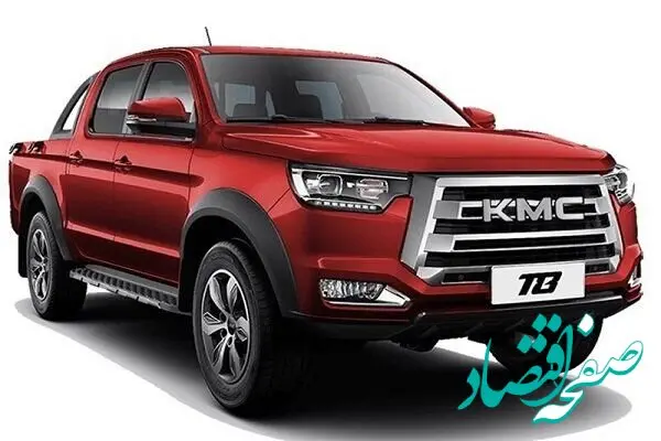 شرایط خاص فروش نقدی و اقساطی پیکاپ کی ام سی T۸ شرکت کرمان موتور از شنبه ۱۱ مرداد ۱۴۰۴