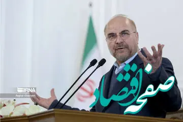 خط ونشان قالیباف به اسرائیل: پشیمان خواهید شد