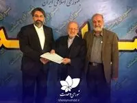 قائم مقام ستاد انتخابات شورای وحدت در تهران معرفی شد