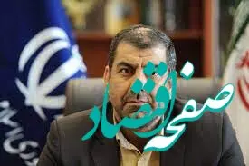 آخرین خبرها از تبدیل وضعیت نفتی‌ها