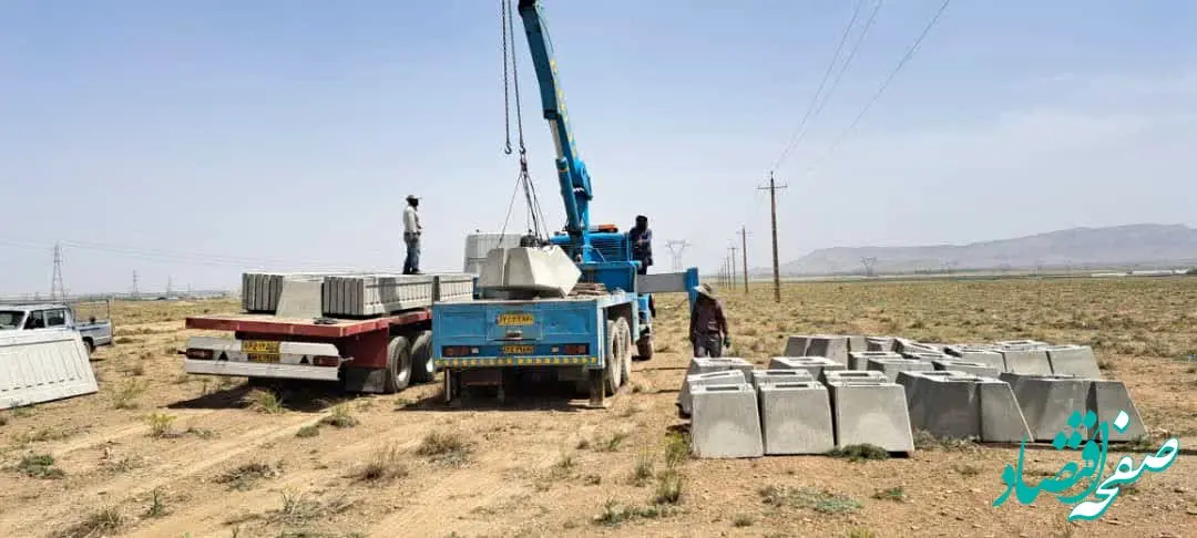 در راستای تأمین برق داخلی کارخانه، تولید انرژی پاک، صیانت و اهتمام به 
حفظ محیط زیست/عمل به مسئولیت های اجتماعی شرکت آلومینیوم ایران